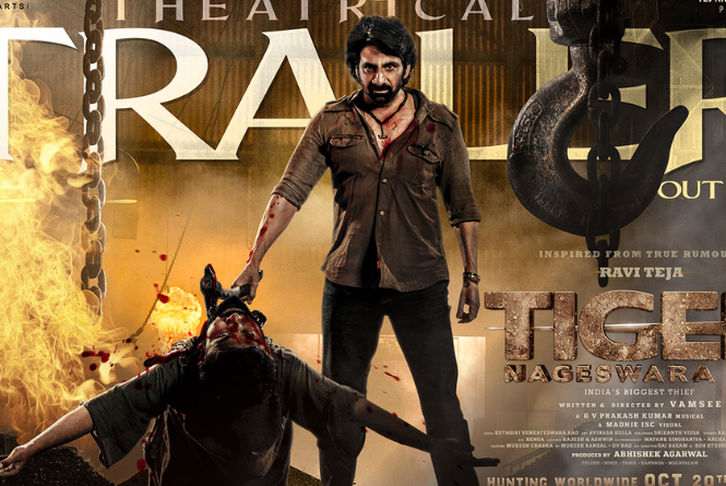 Tiger Nageswara Rao Trailer: रवि तेजा और अनुपम खेर के ‘टाइगर नागेश्वर राव’ का ट्रेलर है धमाकेदार, खतरनाक है एक्शन!