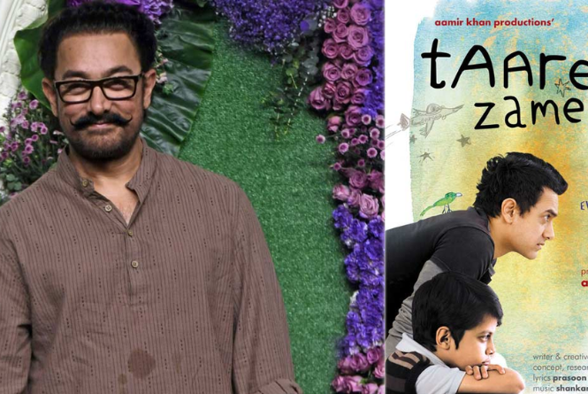 Aamir khan: आमिर खान ने नई फिल्म का किया एलान, ‘सितारे जमीन पर’ आएंगे नजर!