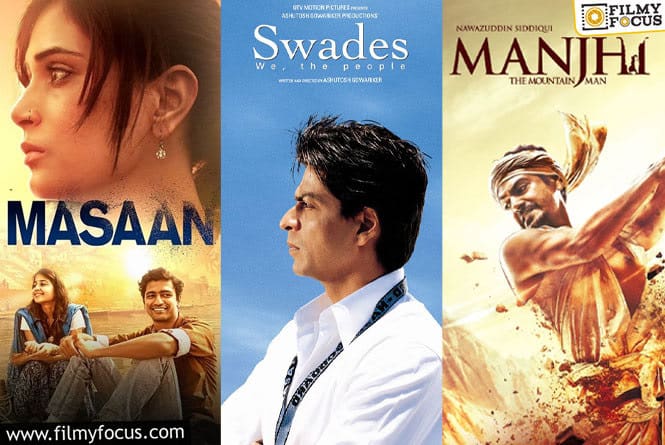 बॉलीवुड की 10 फिल्में जो गरीबी और उसके सामाजिक मुद्दों को दर्शाती हैं।