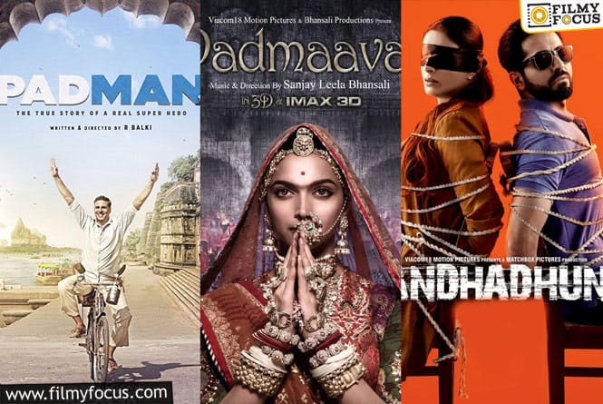 बॉलीवुड की 10 राष्ट्रीय पुरस्कार विजेता फिल्में जो आपको एक बार अवश्य देखनी चाहिए।