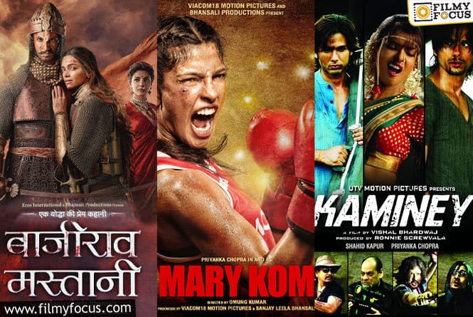 प्रियंका चोपड़ा जोनास ने की 10 अद्भुत बॉलीवुड फिल्म।