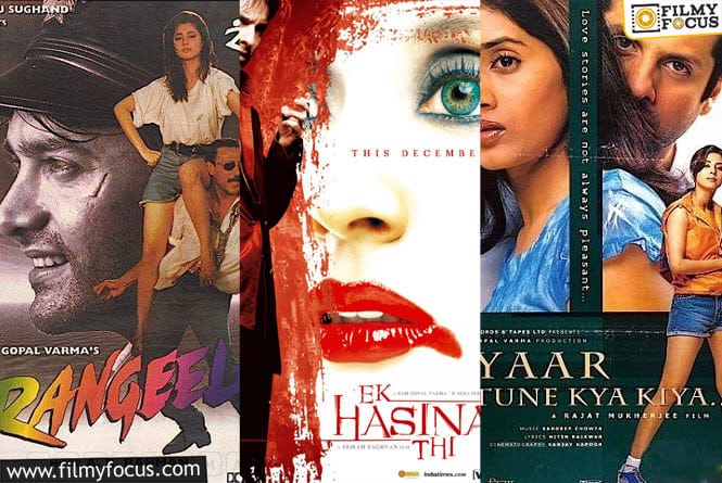 उर्मीला मातोंडकर की शीर्ष 10 फिल्में ।