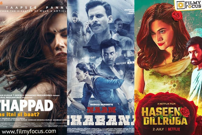 तापसी पन्न की 10 शीर्ष फिल्में।